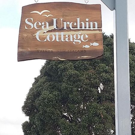 Sea Urchin Cottage 米兰达 外观 照片